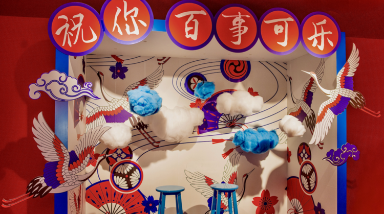 潮流的中国风场景,richchina国潮换装体验馆_腾讯新闻