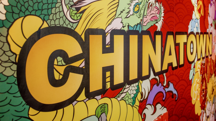 潮流的中国风场景,richchina国潮换装体验馆_腾讯新闻