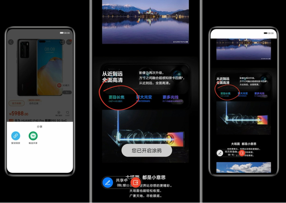 微信群里领券淘宝优惠是真是假_微信群淘宝优惠券群主怎么赚钱_淘优惠微信群复制不了