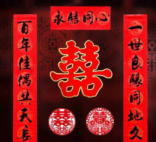 书生|“一日为日，二日为昌，三日为晶”，难倒众人，迟到书生对出妙联