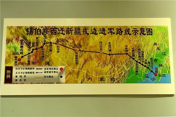 锡伯族西迁的历史:清朝乾隆年间为何要从东北迁徙至新疆?_腾讯新闻