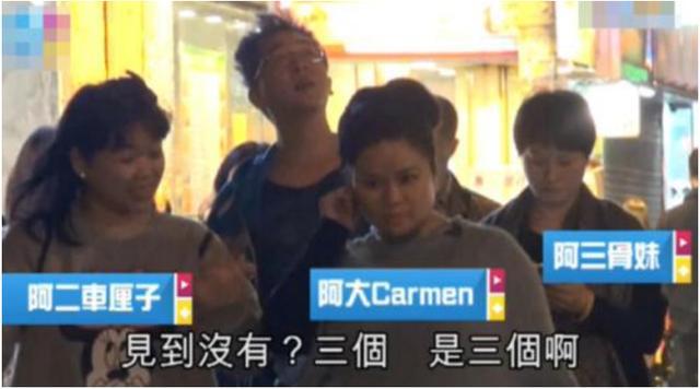 邓兆尊|53岁著名男星靠父母遗产养3个女友！4人共处，为公平不生孩子