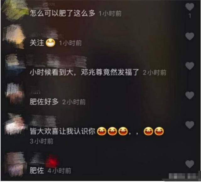 邓兆尊|53岁著名男星靠父母遗产养3个女友！4人共处，为公平不生孩子