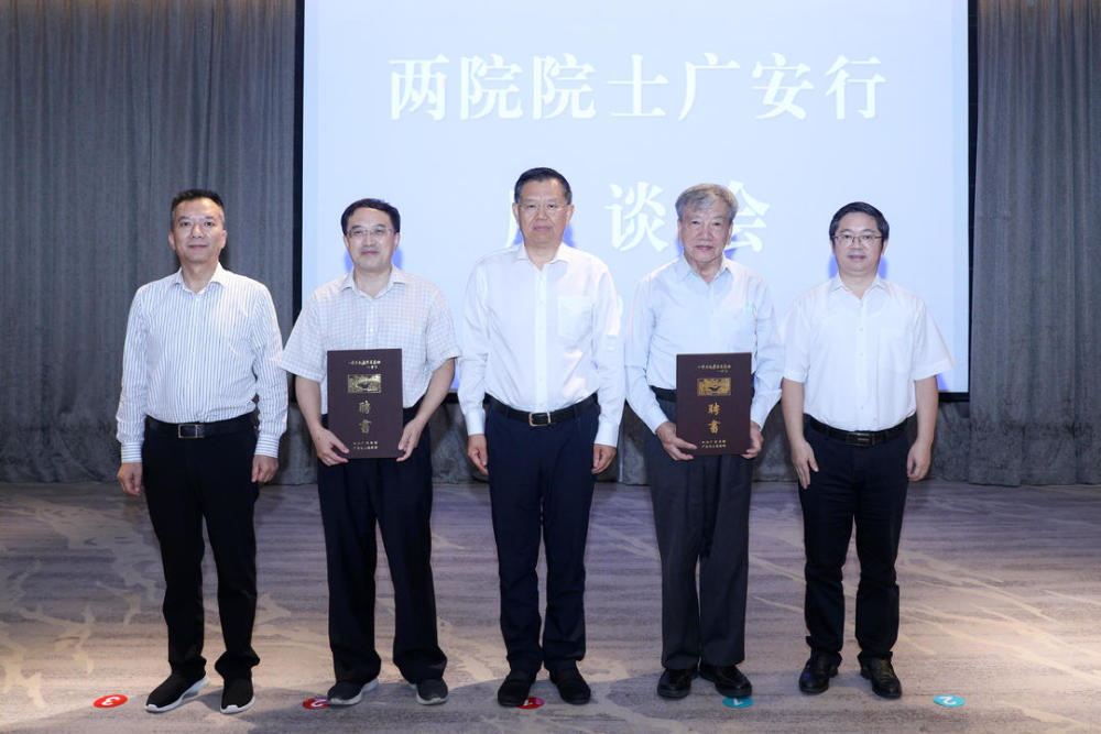 黄辉  封面新闻记者   汪仁洪