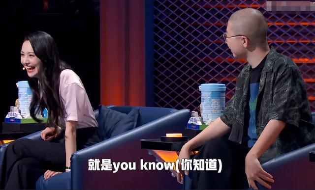 郑爽|郑爽上《脱口秀》被指没文化，讲评全程敷衍，最后干脆踩凳玩手