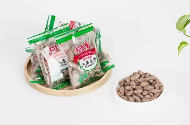 坐火车来政和这些特产你可买买买