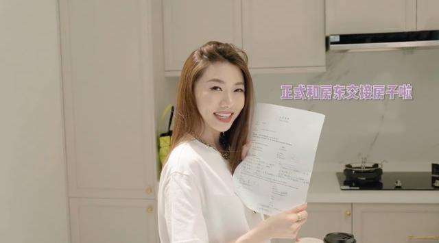 豪宅|喜提豪宅和兰博基尼，和郑恺分手后，她怎么过得更爽了？