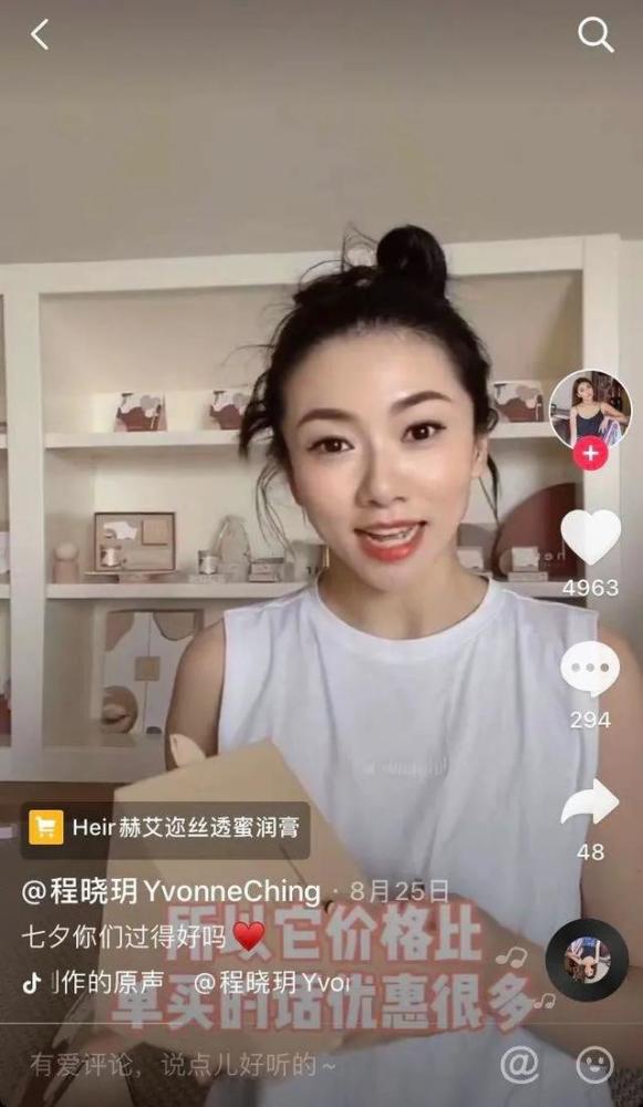 豪宅|喜提豪宅和兰博基尼，和郑恺分手后，她怎么过得更爽了？