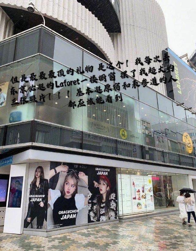 豪宅|喜提豪宅和兰博基尼，和郑恺分手后，她怎么过得更爽了？