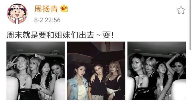 豪宅|喜提豪宅和兰博基尼，和郑恺分手后，她怎么过得更爽了？