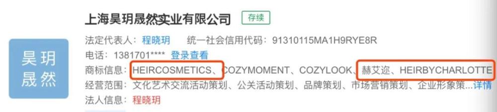 豪宅|喜提豪宅和兰博基尼，和郑恺分手后，她怎么过得更爽了？