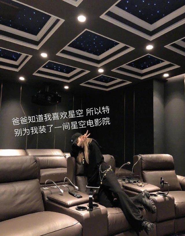 豪宅|喜提豪宅和兰博基尼，和郑恺分手后，她怎么过得更爽了？