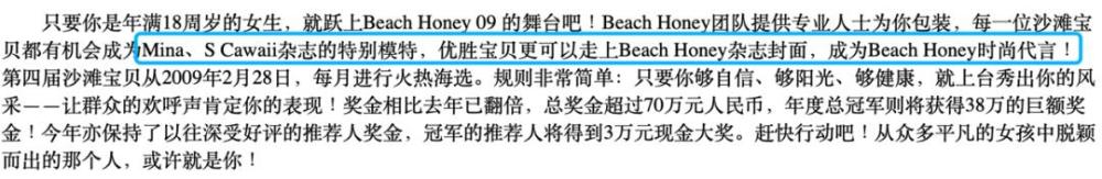 豪宅|喜提豪宅和兰博基尼，和郑恺分手后，她怎么过得更爽了？