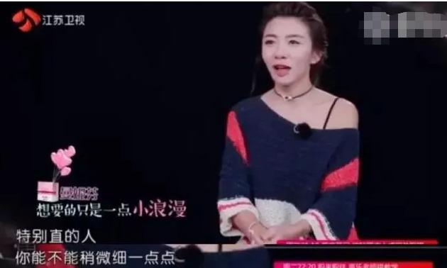 豪宅|喜提豪宅和兰博基尼，和郑恺分手后，她怎么过得更爽了？