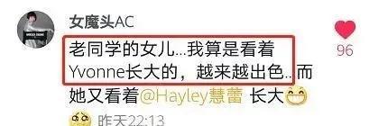 豪宅|喜提豪宅和兰博基尼，和郑恺分手后，她怎么过得更爽了？