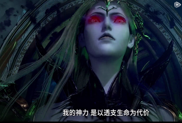 武庚纪:不闻不问竟也有修罗界神力!破极加神技"永狱",和天使一起毁灭!