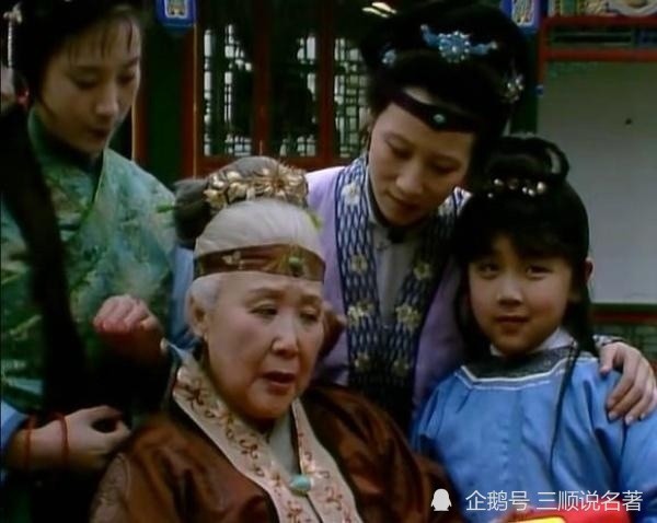 王熙凤|王熙凤会成为下一个贾母吗？贾母的三个优点，她永远也比不了