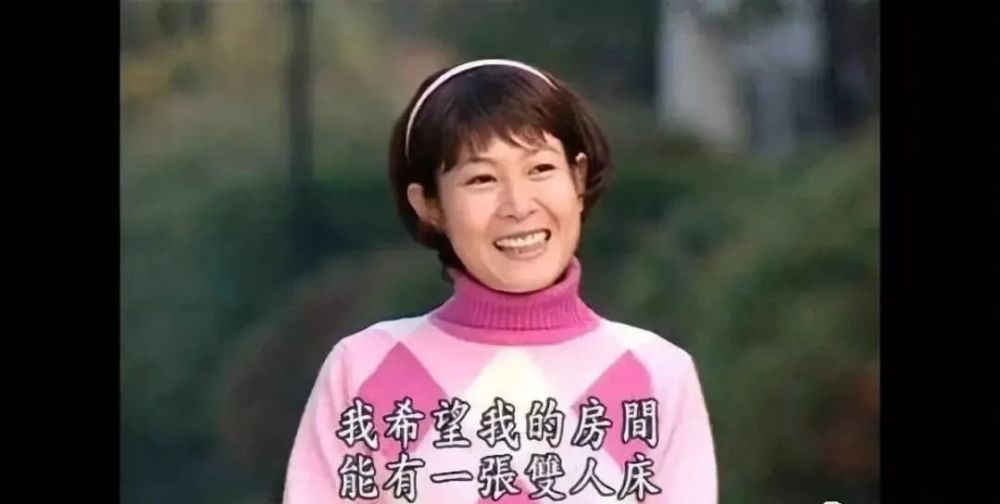 刘若英|放下陈升、错过黄磊，嫁给钟小江却分居9年，刘若英真的幸福吗？