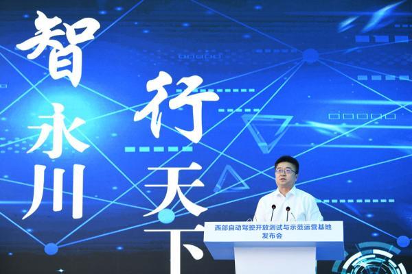 可放心乘坐的自动驾驶中巴车就要来啦