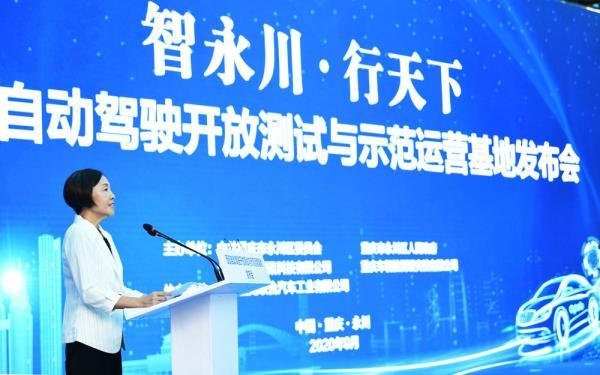 可放心乘坐的自动驾驶中巴车就要来啦