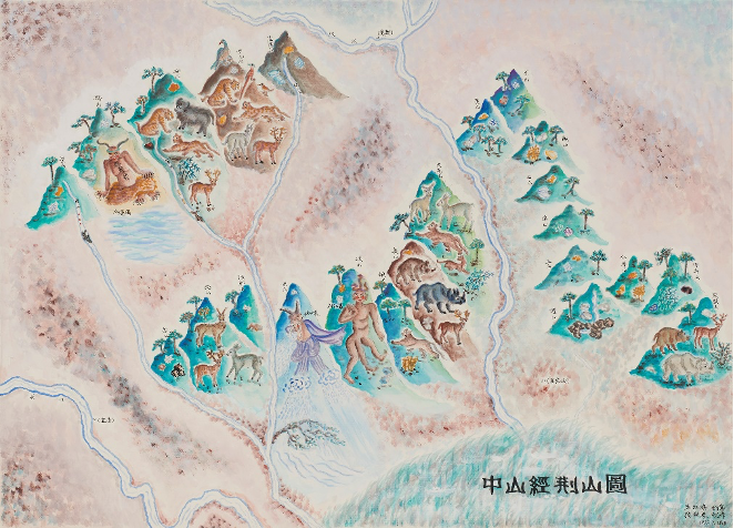 山海经全集精绘|这套价值268元的《山海经全集精绘》“重现”了远古文明