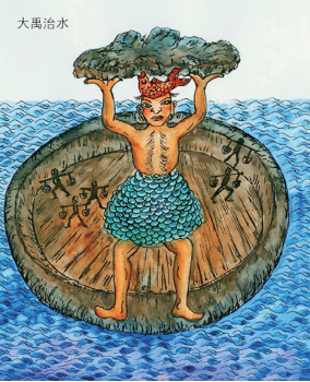 山海经全集精绘|这套价值268元的《山海经全集精绘》“重现”了远古文明