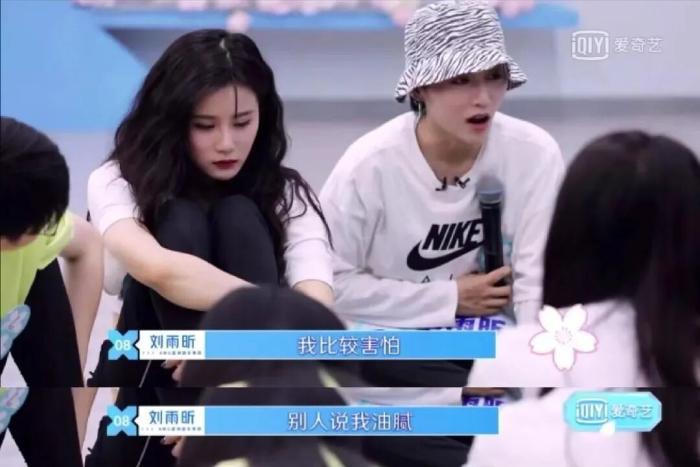 黄晓明|其实女明星油腻起来比男星更可怕……