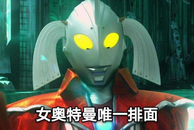 为什么没有女奥特曼做主角?原因在于三点,如果你是家长早举报了