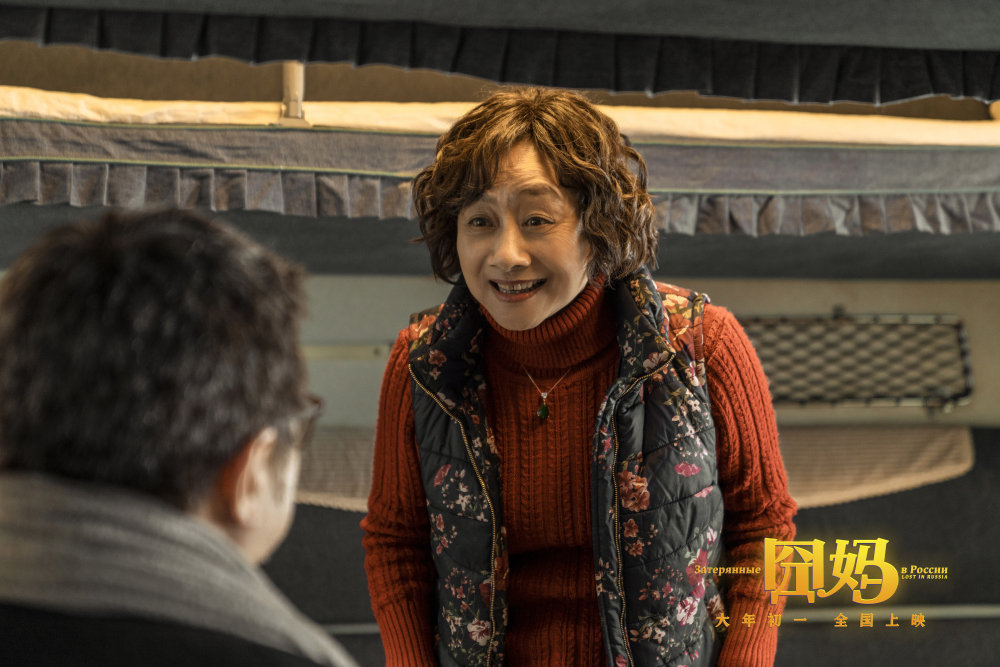 徐峥|徐峥禁谈背叛院线糗事修改访谈稿？记者发长文痛斥：主编为哄大明星把我开除