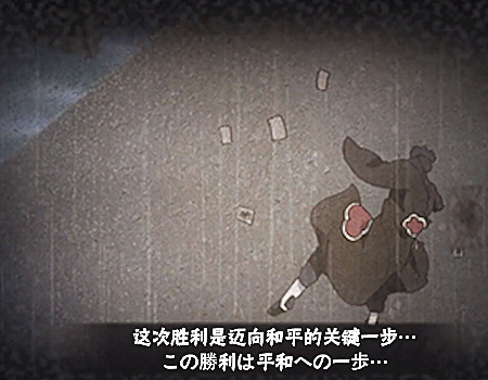 并且最近同过拆包发现了小南和阿飞的新彩蛋奥义,当然这时候的阿飞就