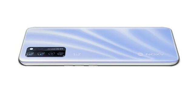 中兴天机axon205g屏下摄像手机流光海盐配色