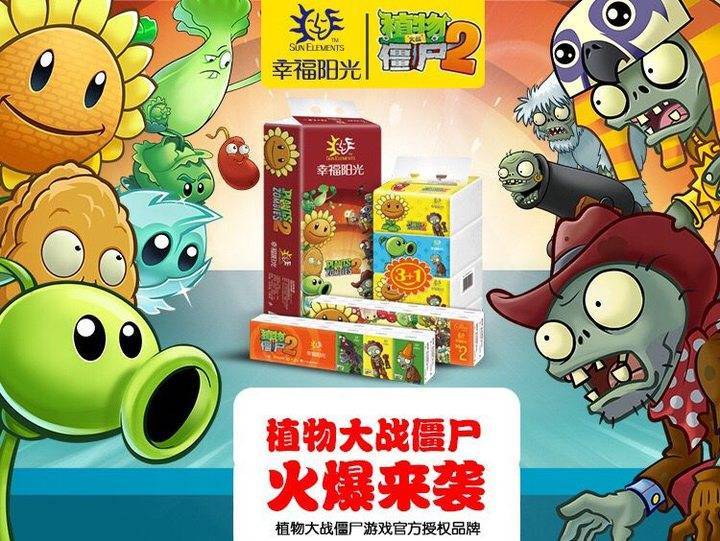 山东|从美国动漫到传统国潮：山东一纸企的文创跨界之路