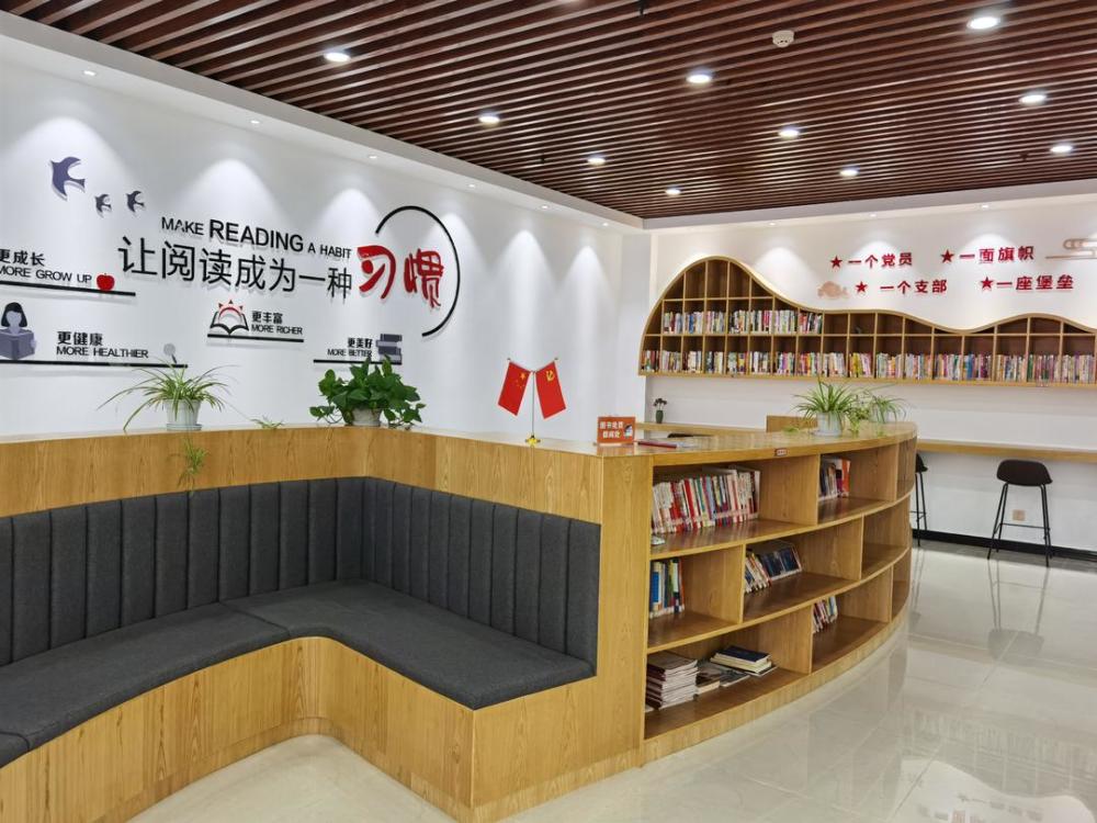 四川内江首个商圈党群服务中心启用