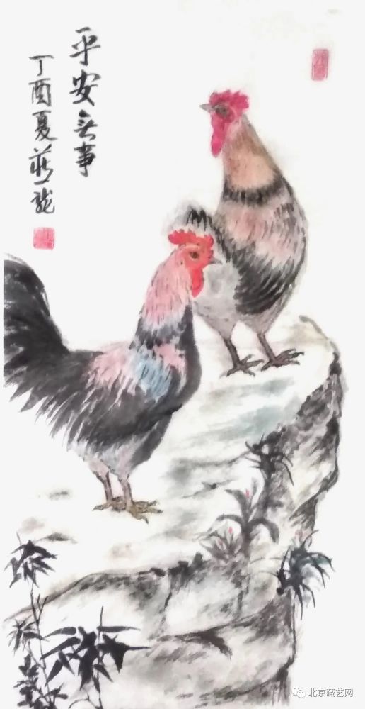 庄一龙|【国庆专刊】2020年当代优秀艺术名家作品展——庄一龙