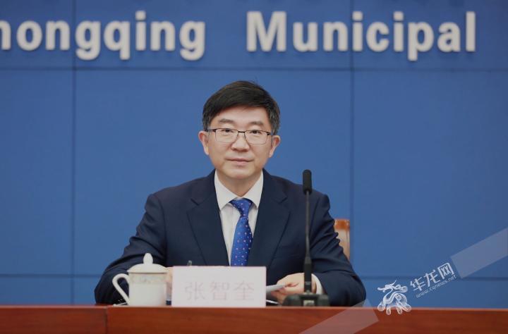 线上线下新方式重庆市市长顾问团第十五届年会将搭建全球直播平台