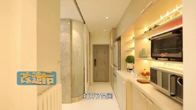 厕所|北京35㎡睡6人还要生二胎，老人睡客厅上30次厕所，全家站吃