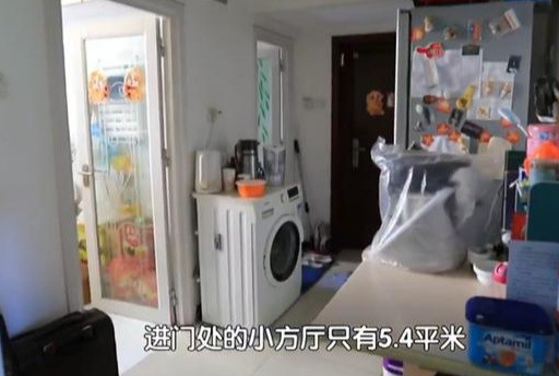 厕所|北京35㎡睡6人还要生二胎，老人睡客厅上30次厕所，全家站吃