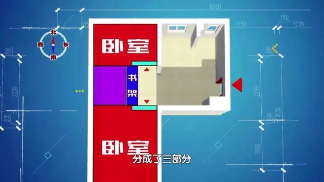 厕所|北京35㎡睡6人还要生二胎，老人睡客厅上30次厕所，全家站吃