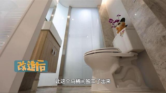 厕所|北京35㎡睡6人还要生二胎，老人睡客厅上30次厕所，全家站吃