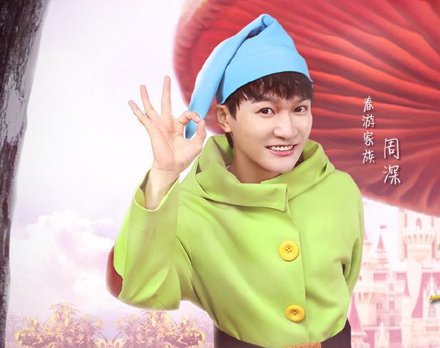 毛不易|周深频繁参加综艺被吐槽？比起毛不易，他确实用力过猛了！