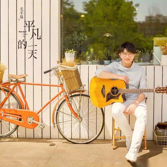 毛不易|周深频繁参加综艺被吐槽？比起毛不易，他确实用力过猛了！