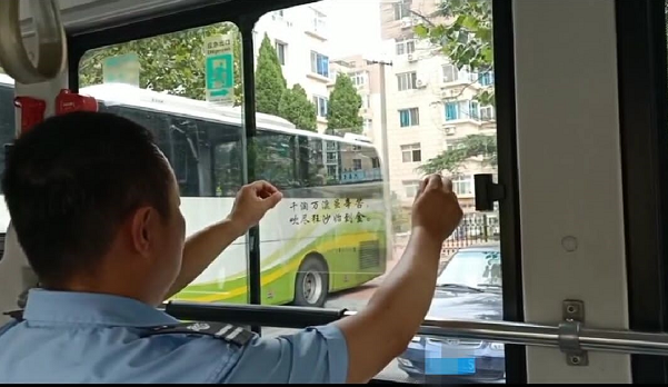 公交车|有诗有远方！大连这趟公交车变身“行走的诗词大会”
