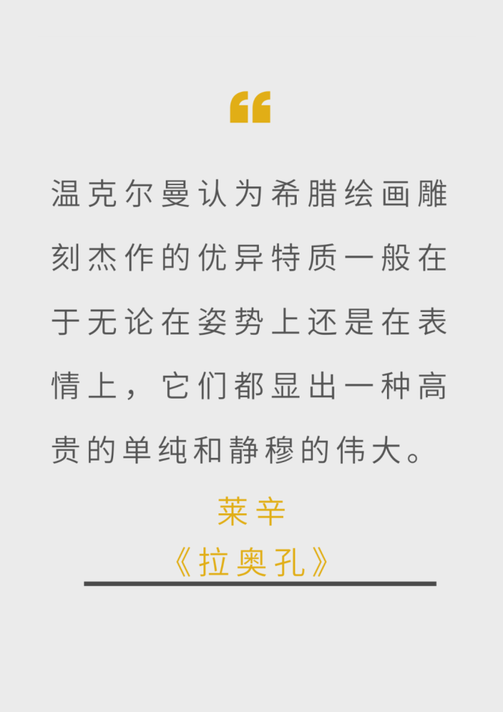 文艺复兴|文艺复兴是“挂羊头卖狗肉”吗？