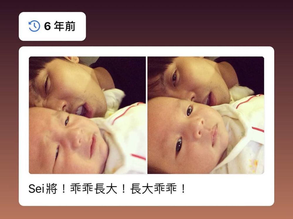 黄鸿升|黄鸿升亲妹晒与哥哥最后聊天记录，黄鸿升保留着与外甥出生时的合影