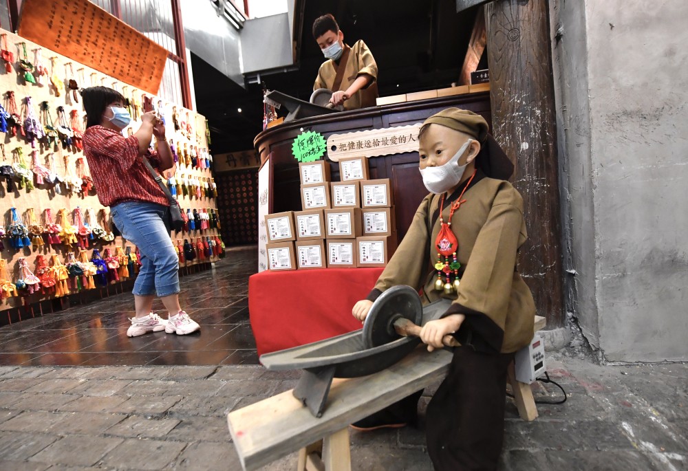 王府井集团|王府井在全国推进免税项目，重点会放在北京