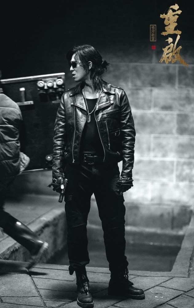 陈楚河重启2火热收官黑眼镜师徒联手终破迷局