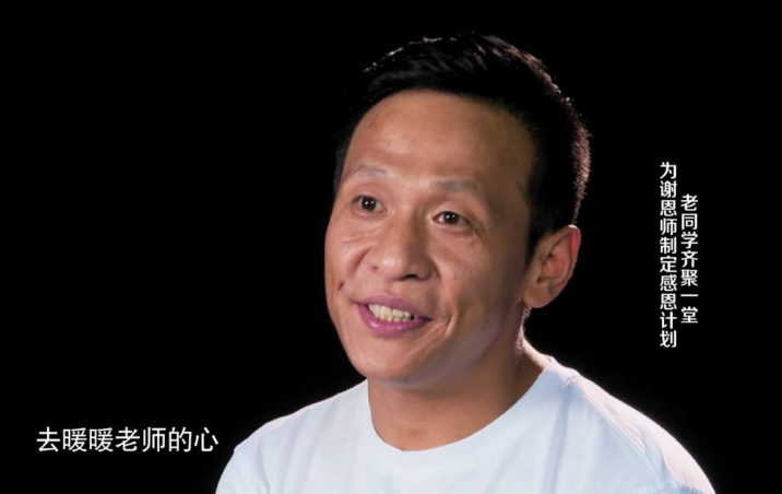 刘老根4|赵本山徒弟王小宝直播时透露，宋小宝小沈阳或将参演《刘老根4》