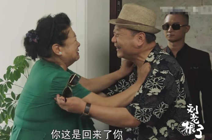 刘老根4|赵本山徒弟王小宝直播时透露，宋小宝小沈阳或将参演《刘老根4》