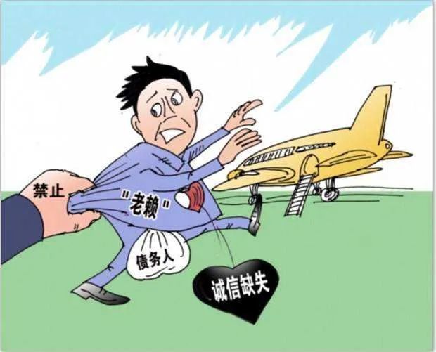 遇到恶意不履行生效法律文书确定的义务怎么办,法律会维护正义!