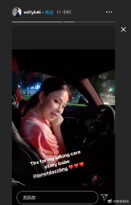 赖弘国|赖弘国离婚后搭上44岁名媛，女方狂夸赖弘国，阿娇曾为该名媛站台